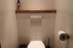Het toilet in De Toekan
